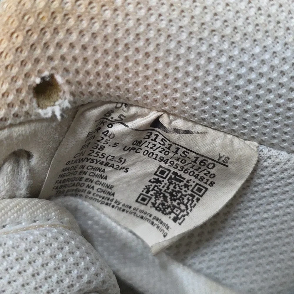 Size‎ 8.5 - Nike Air Force 1 '07 White Light Citron W